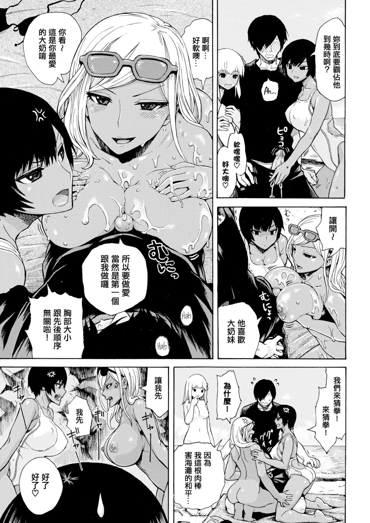 07