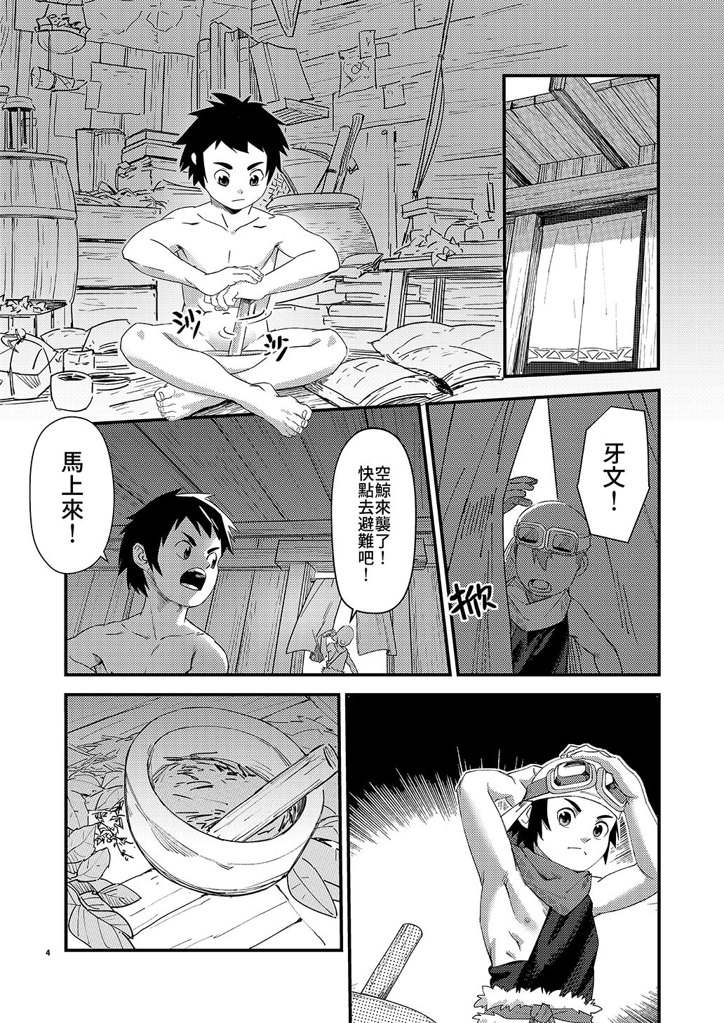 04