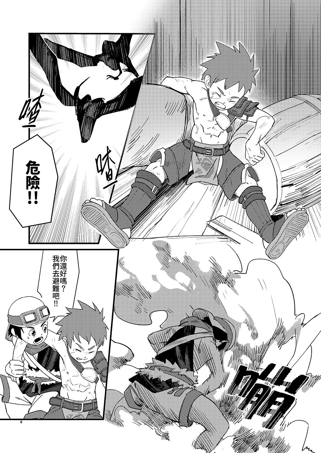 06