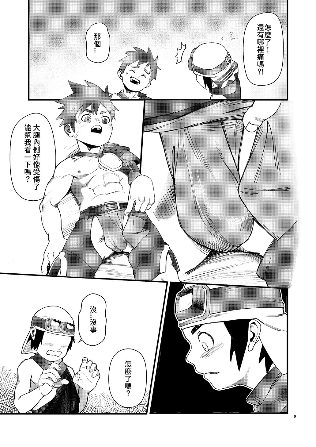 09