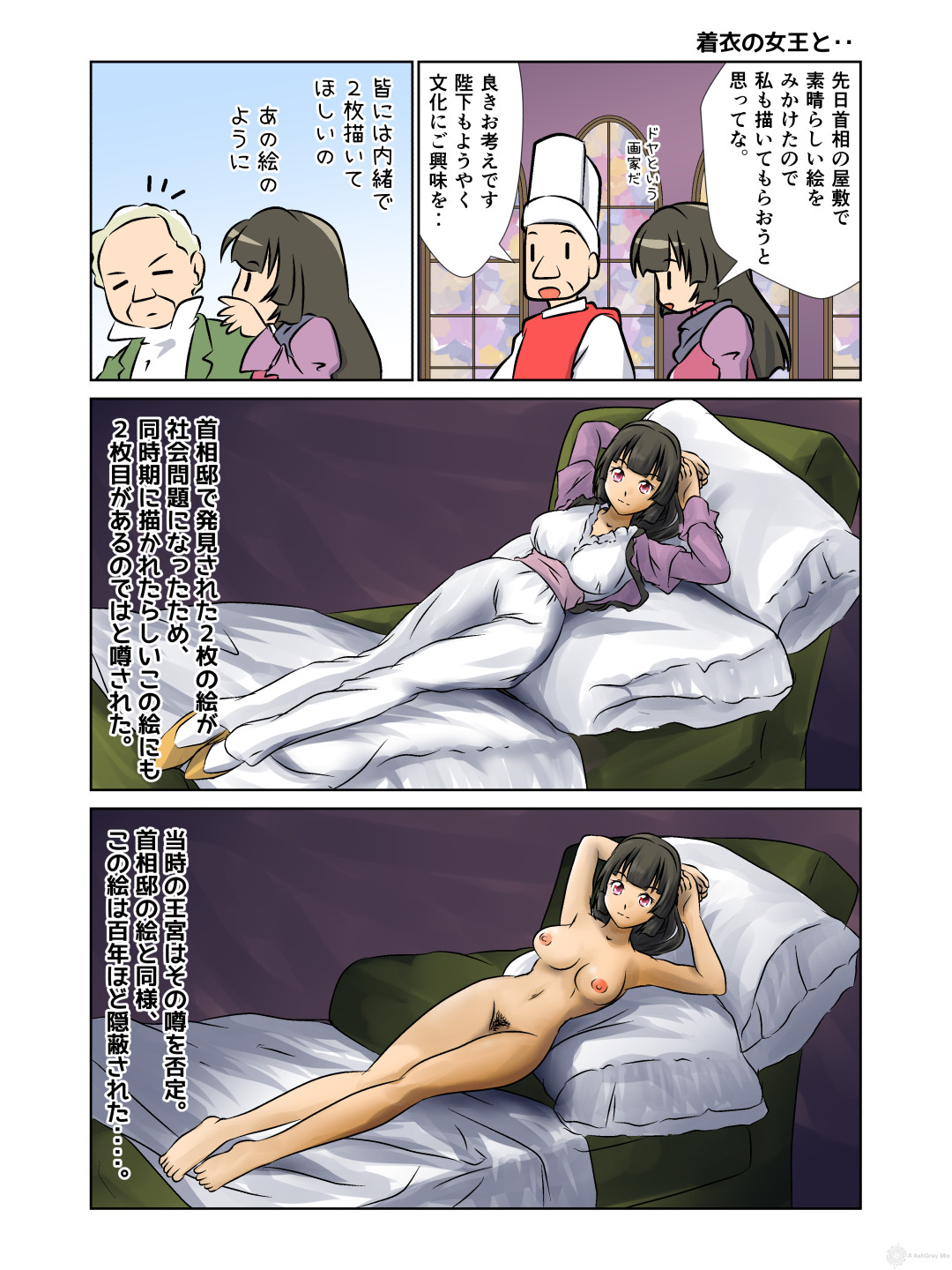 page30