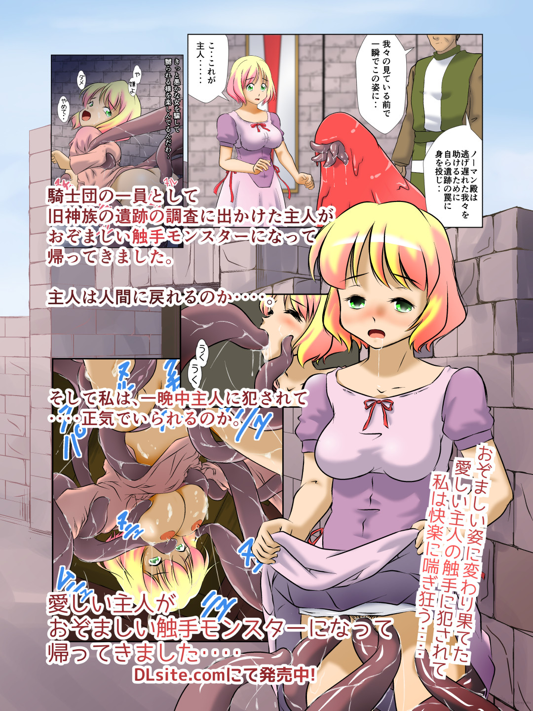 page42
