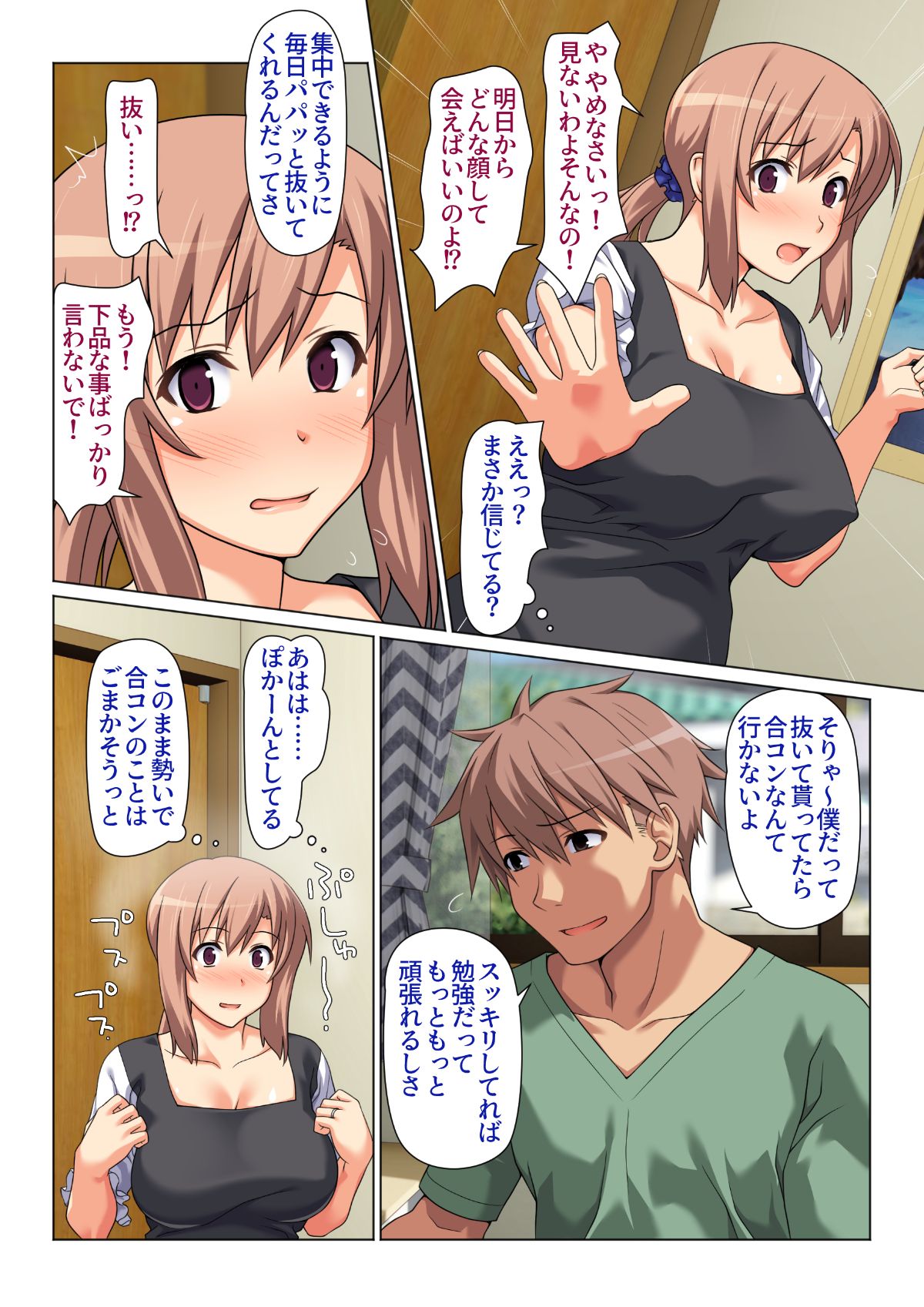 004