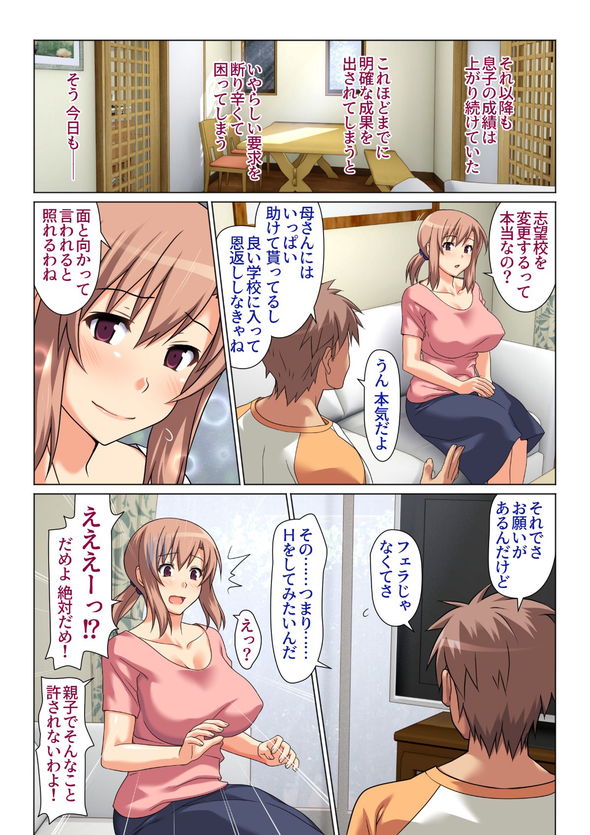 022
