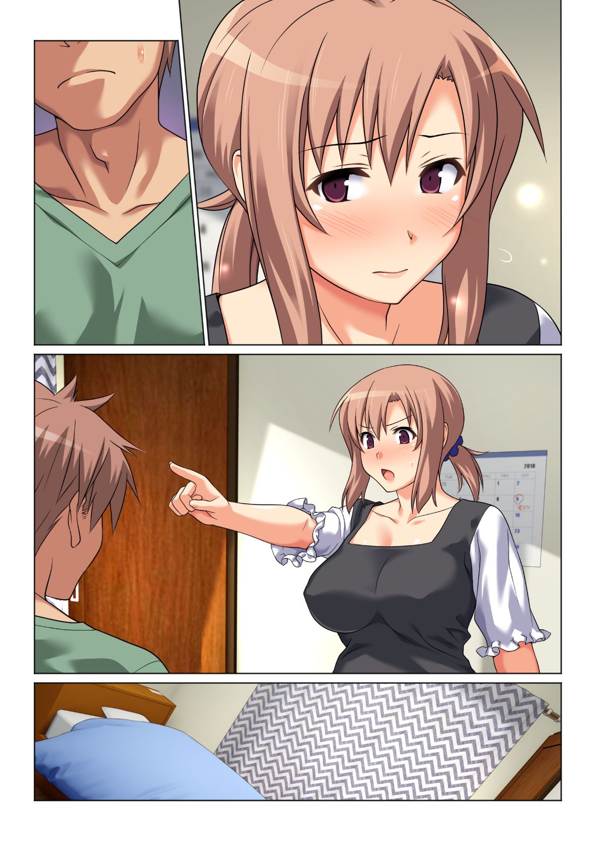 059