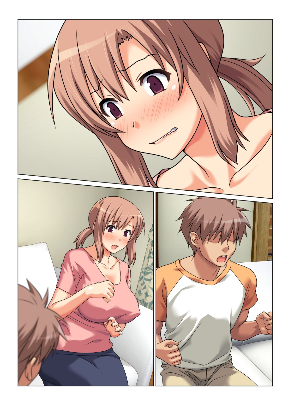 076