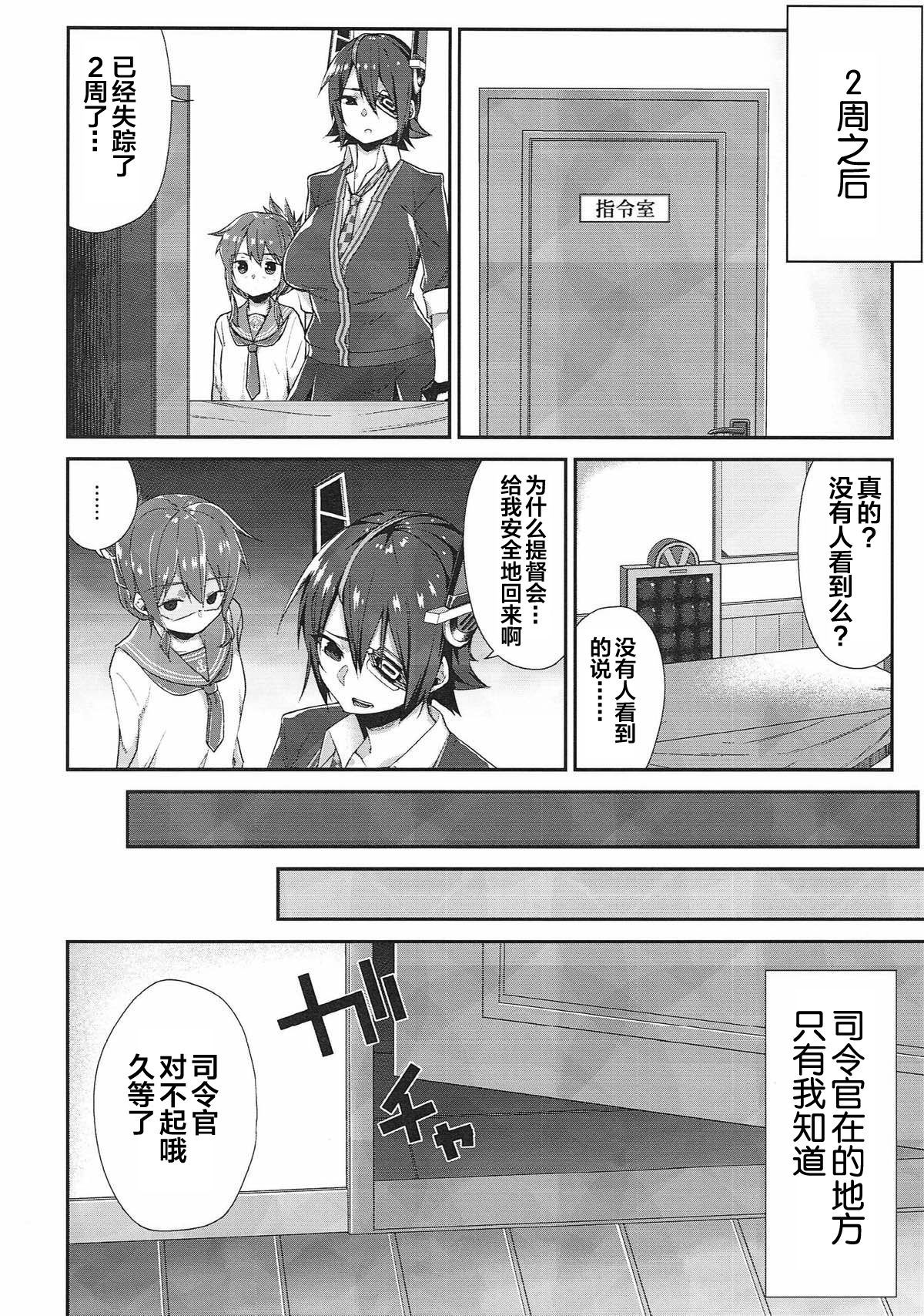 015