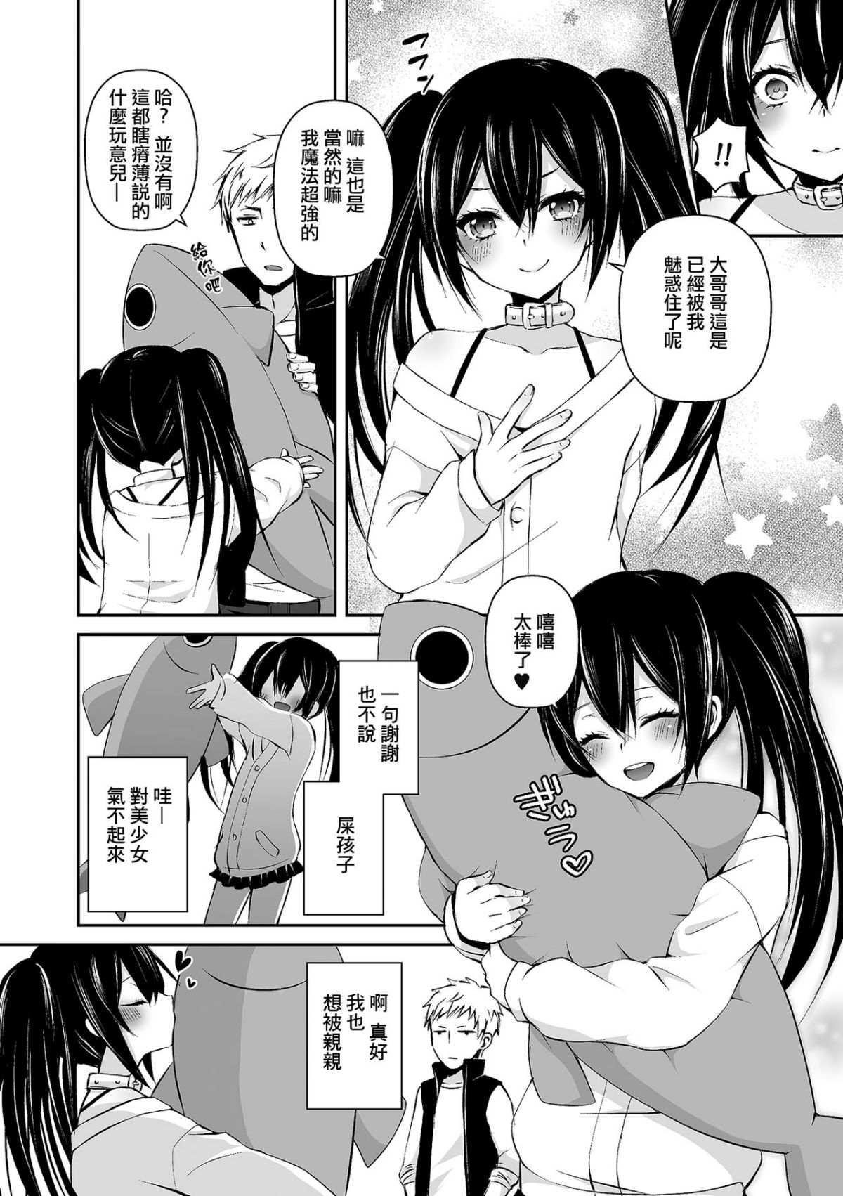 117
