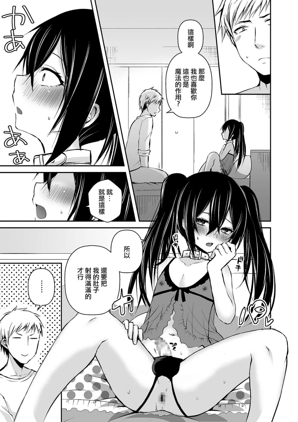 128