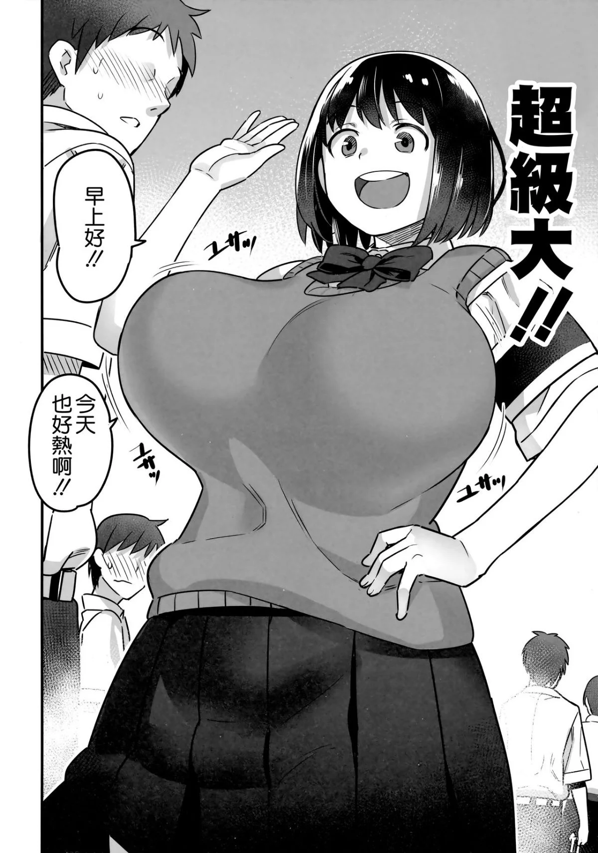 005