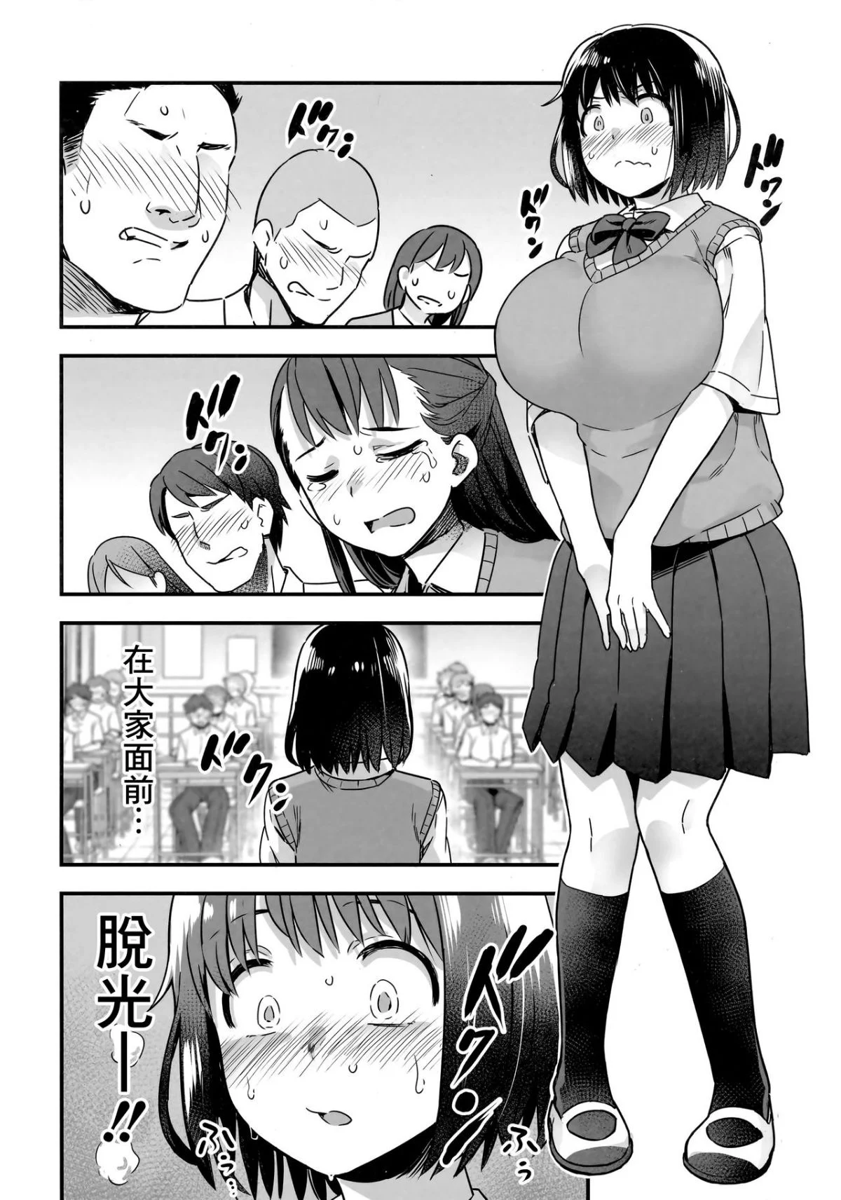 015