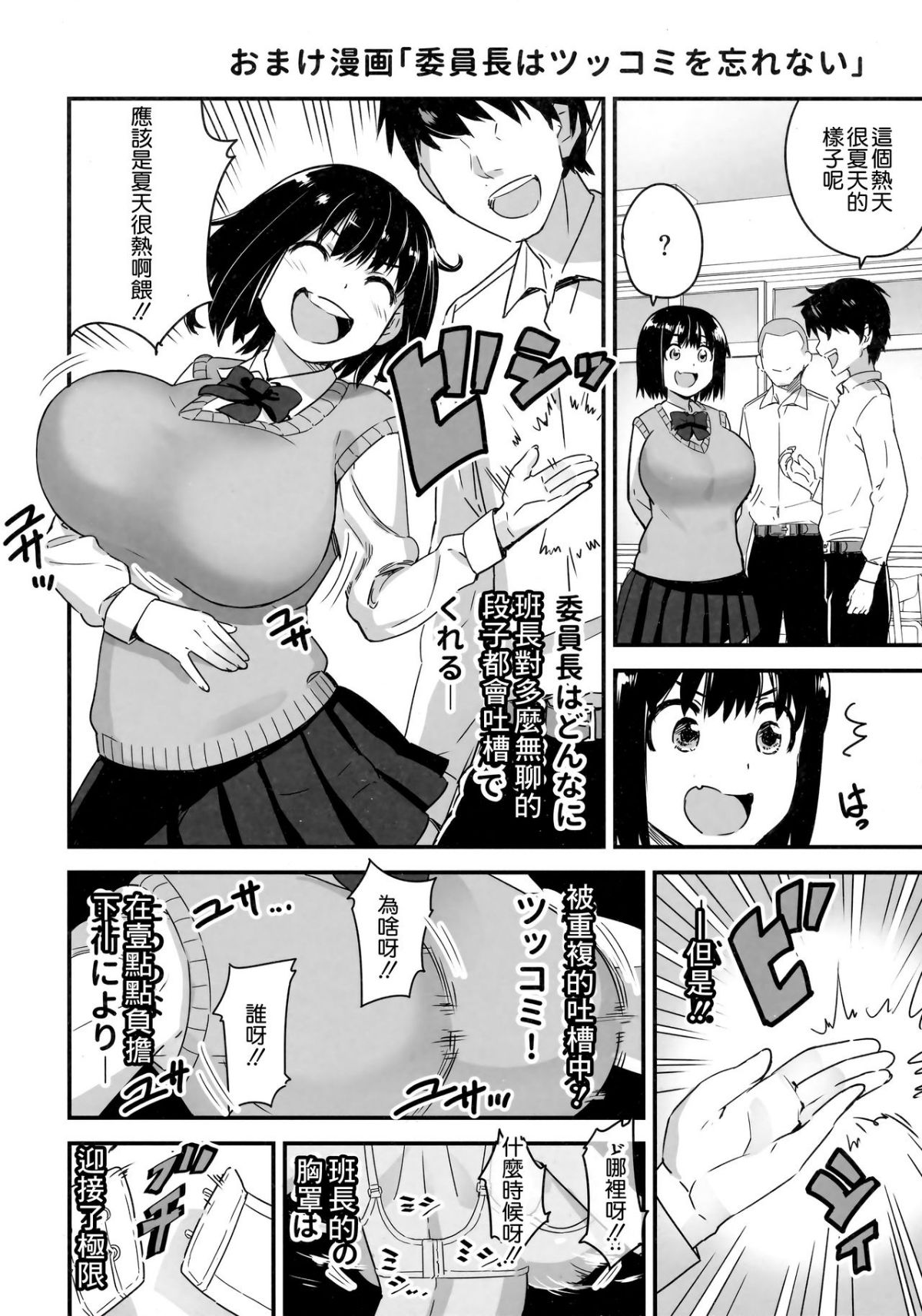 057
