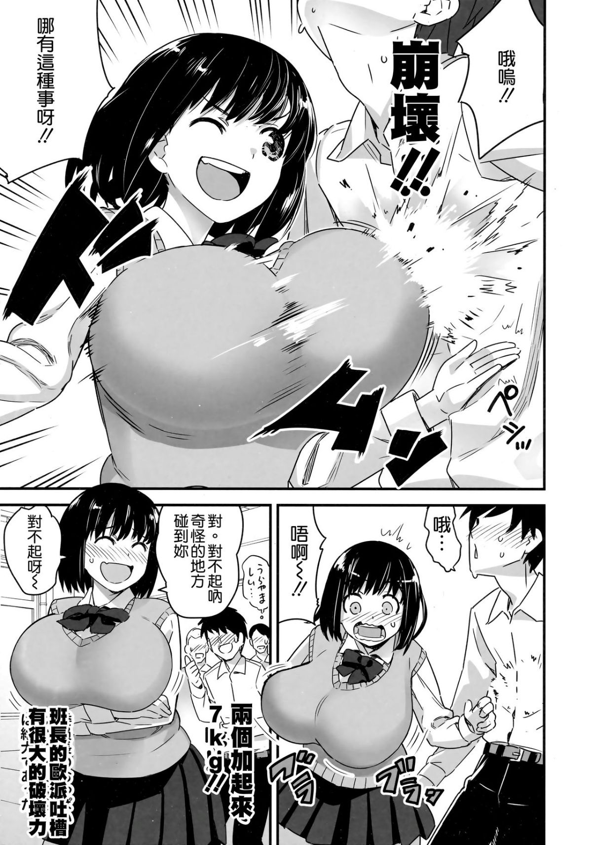 058