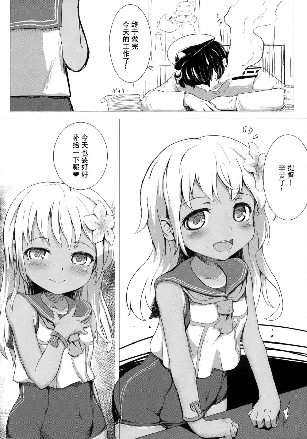 04