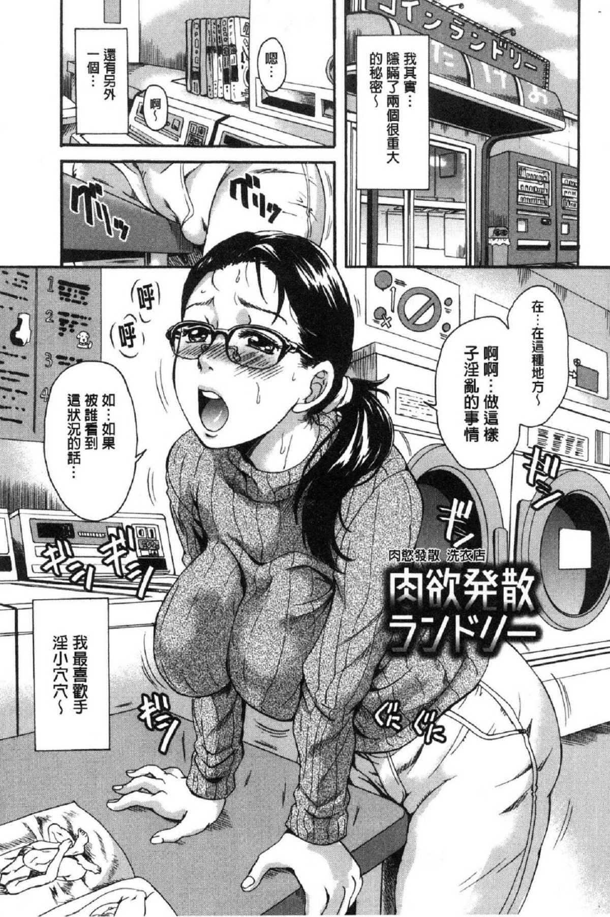 025