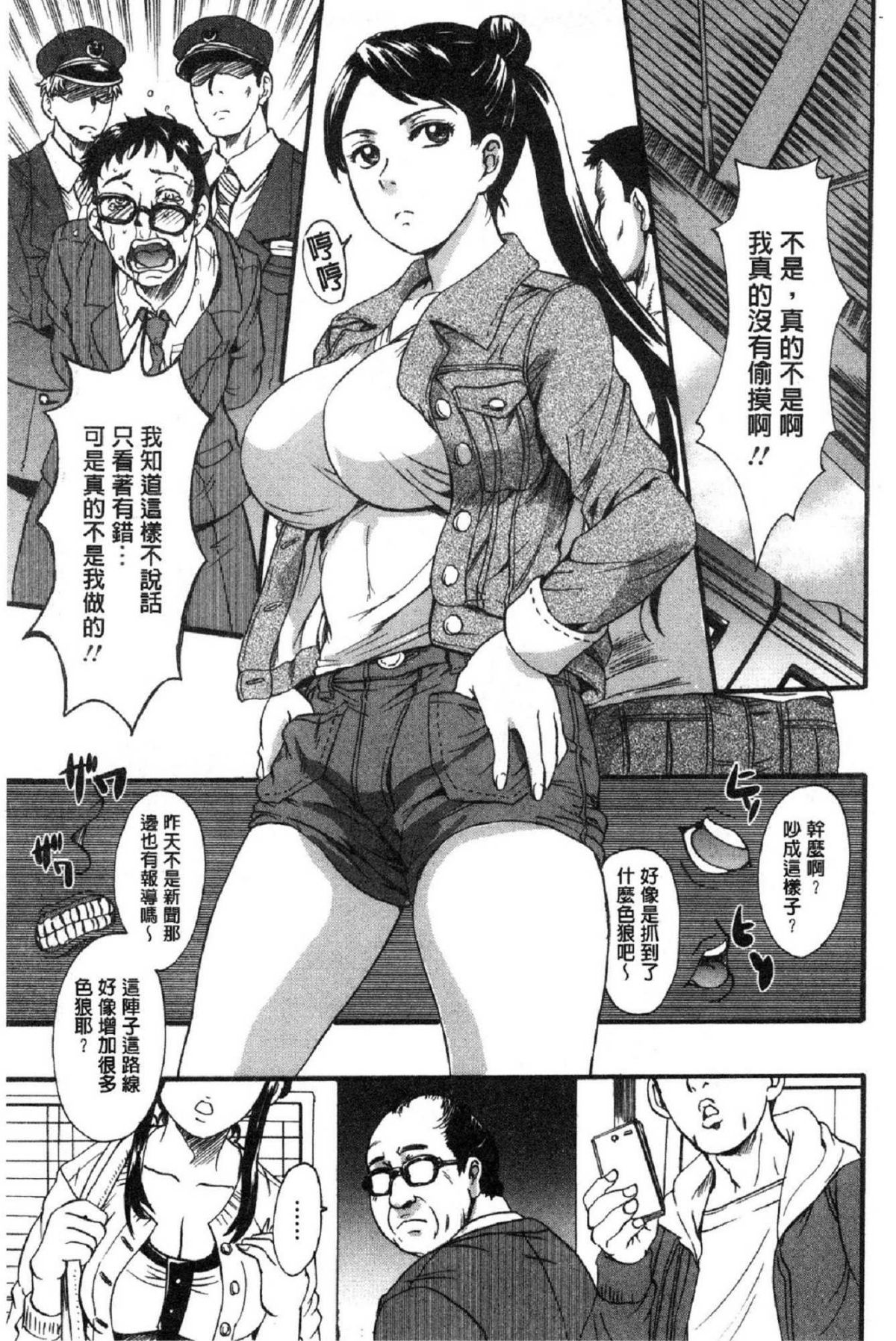 107