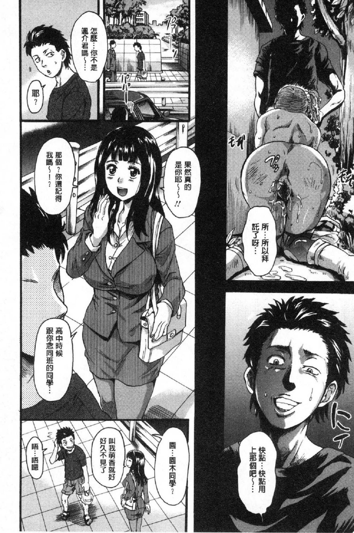 126