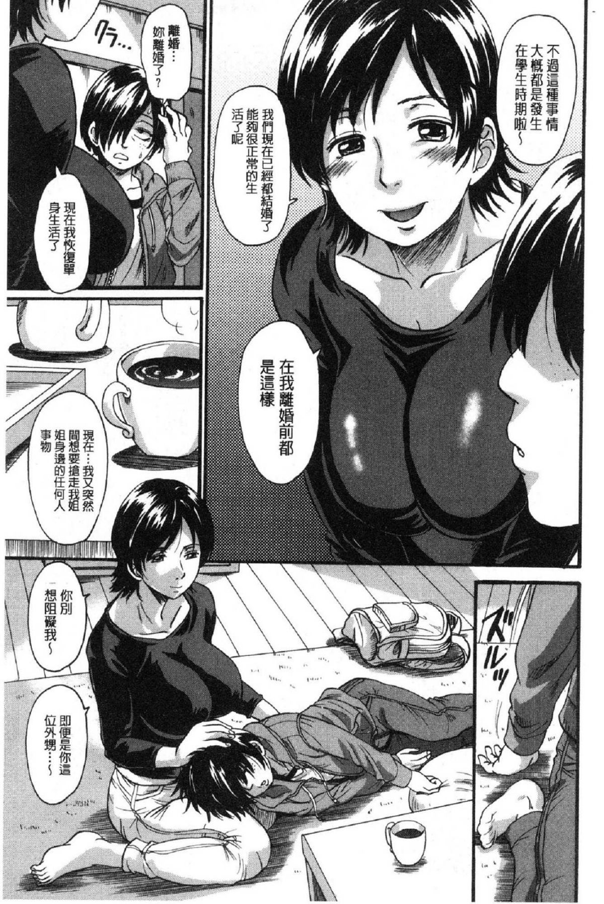 169
