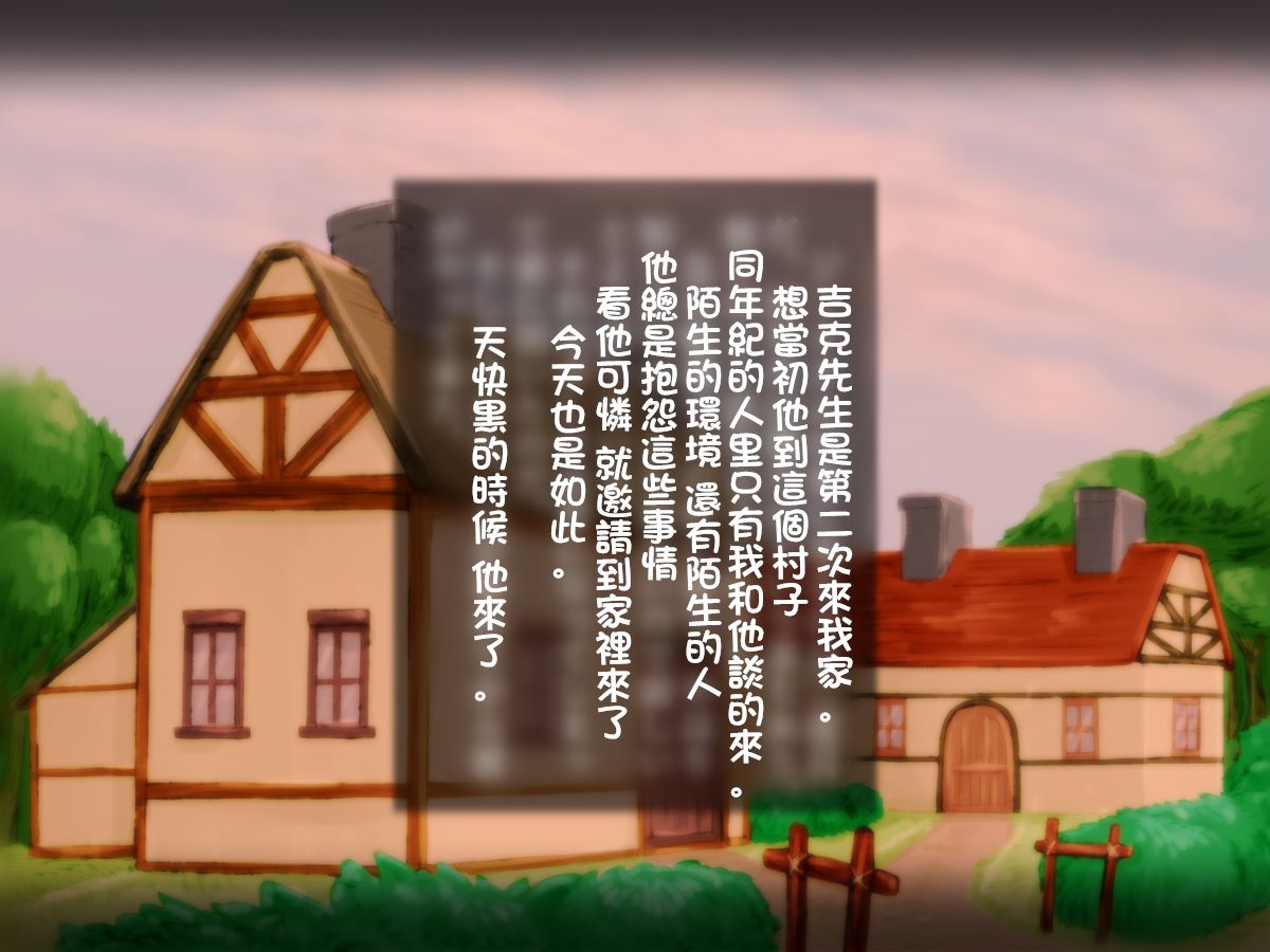 13__13