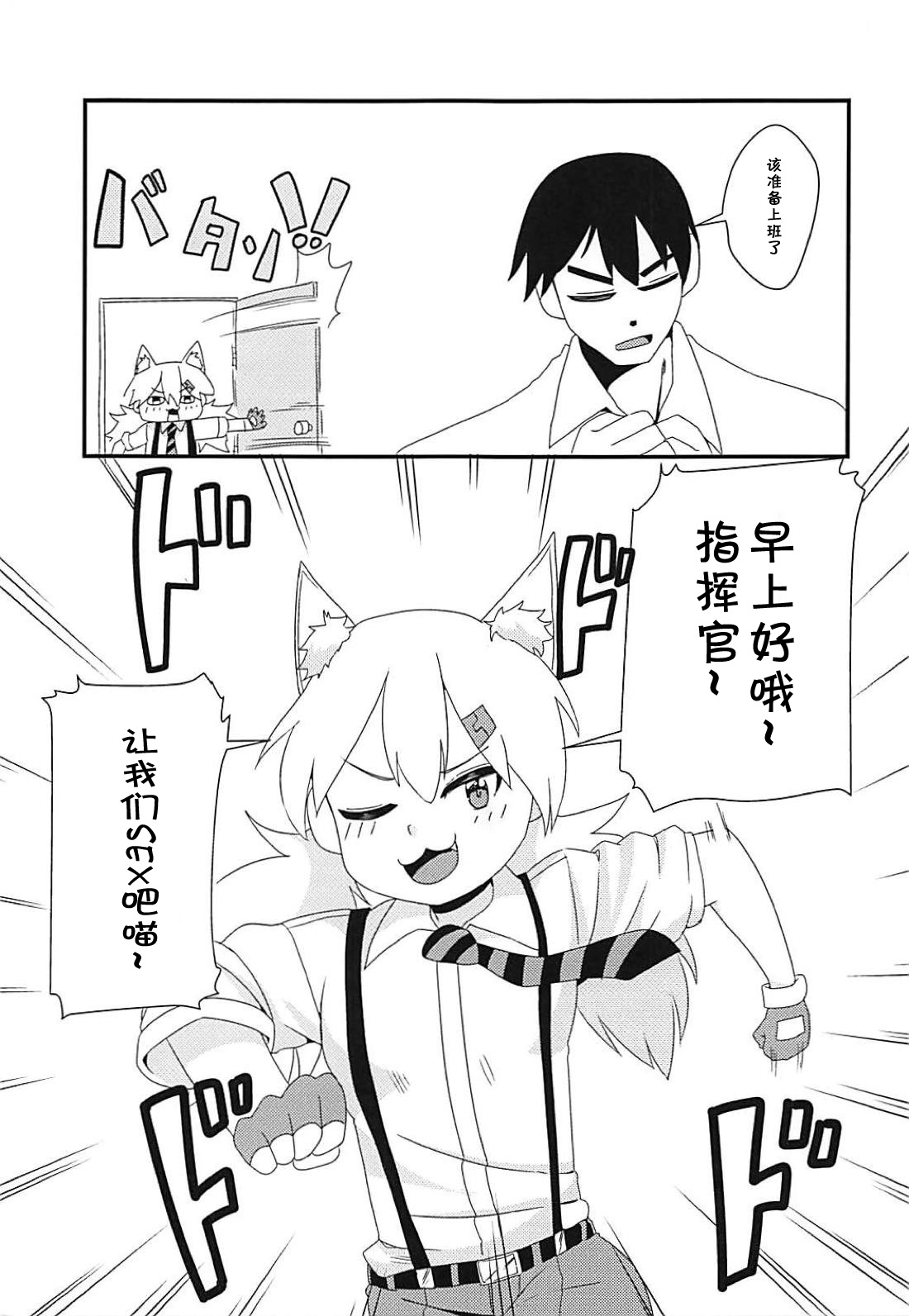 02_