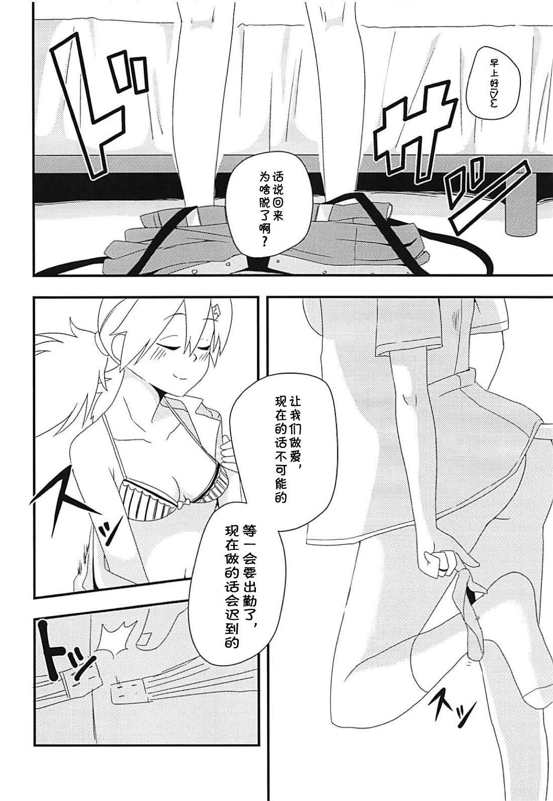 03_