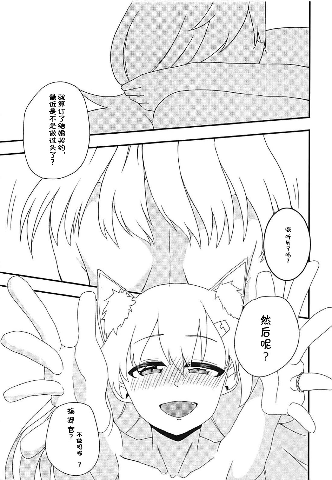04_