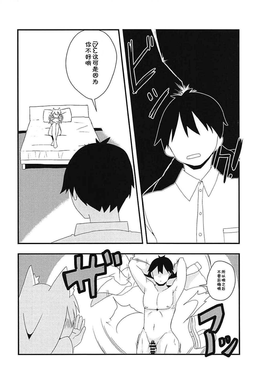 05_