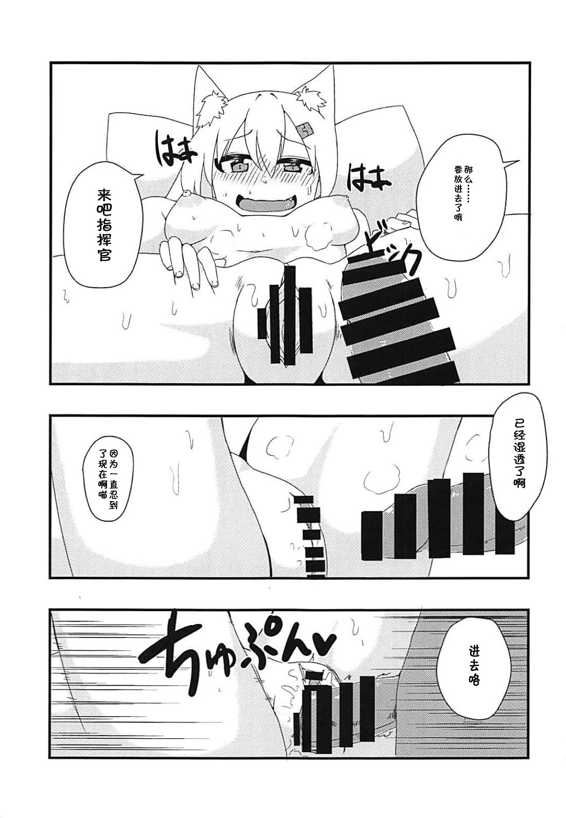 06_