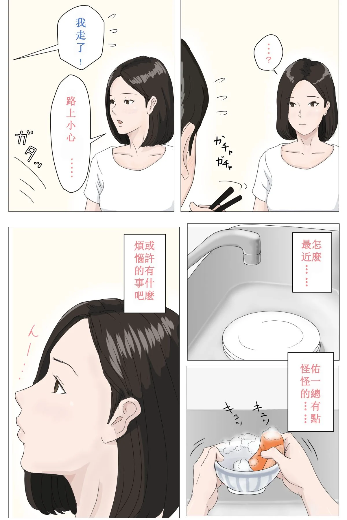 004