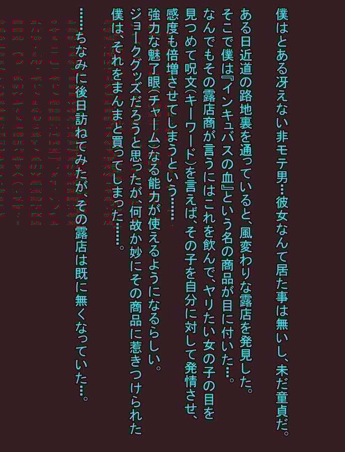 097_sepame_001