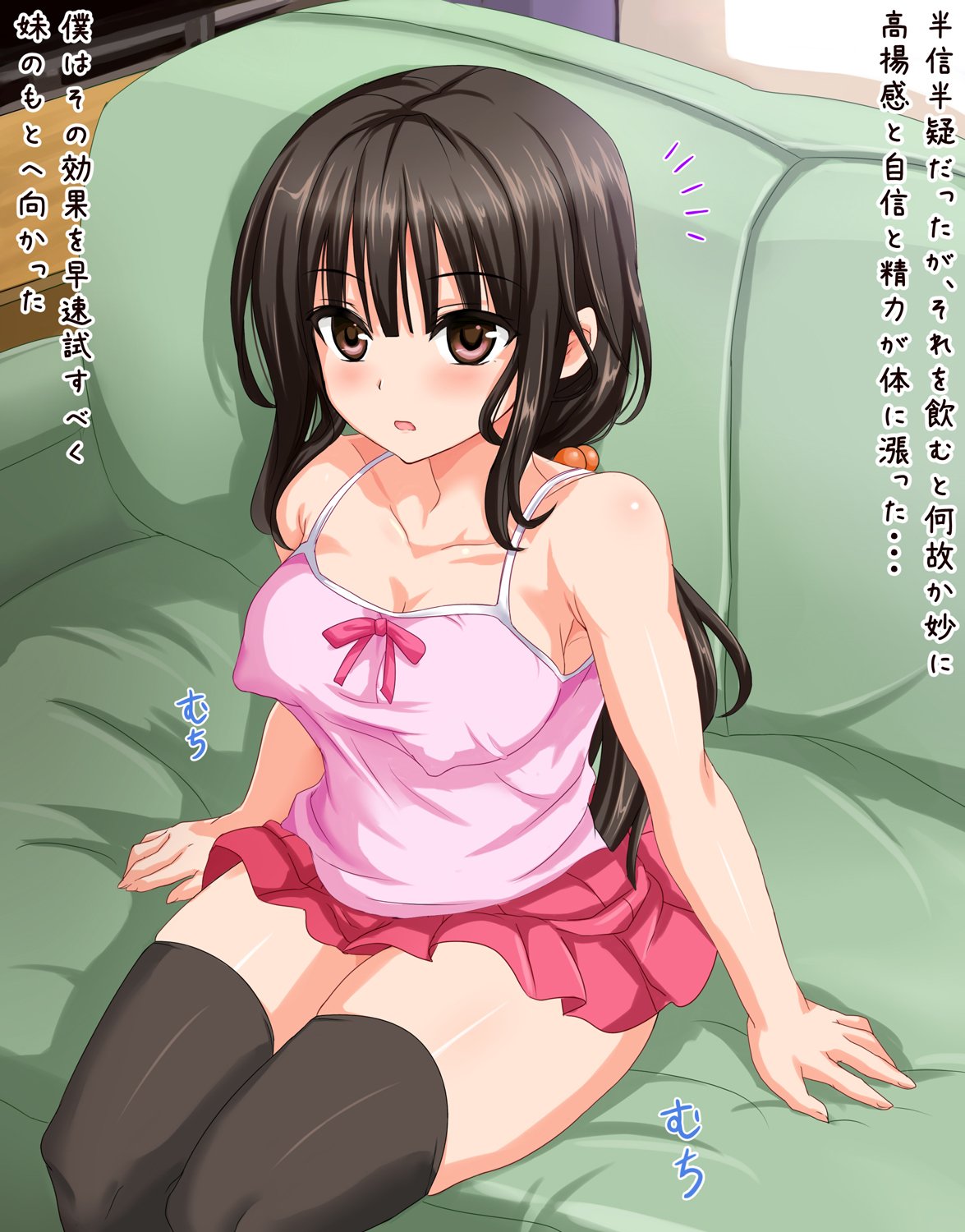 098_sepame_002