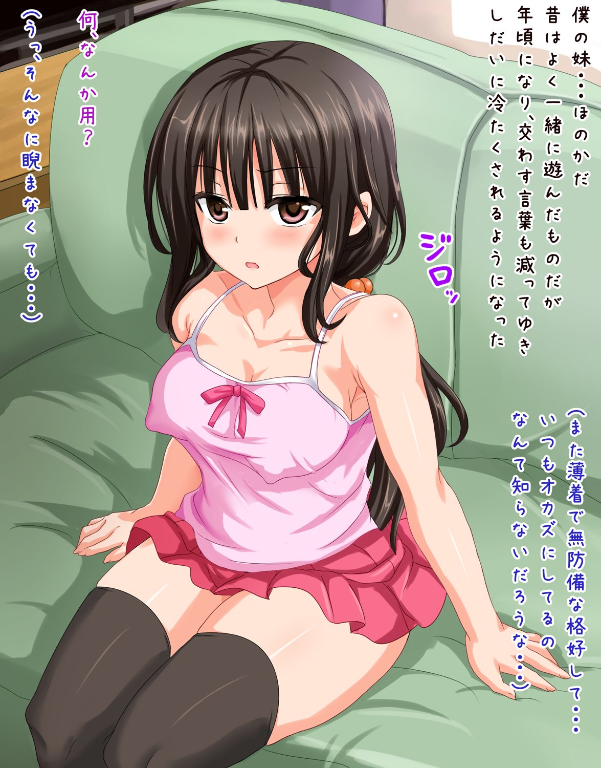 099_sepame_003