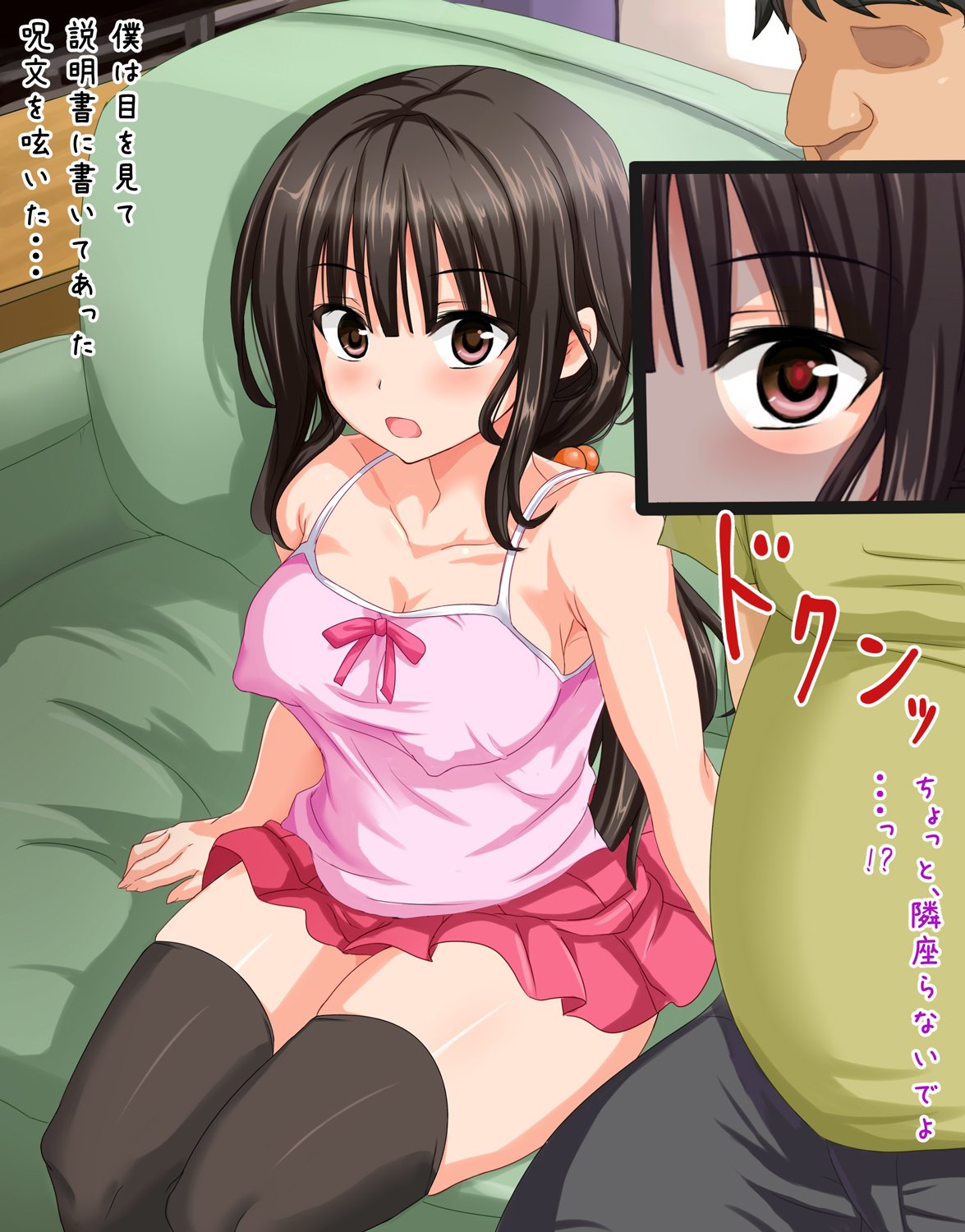 100_sepame_004