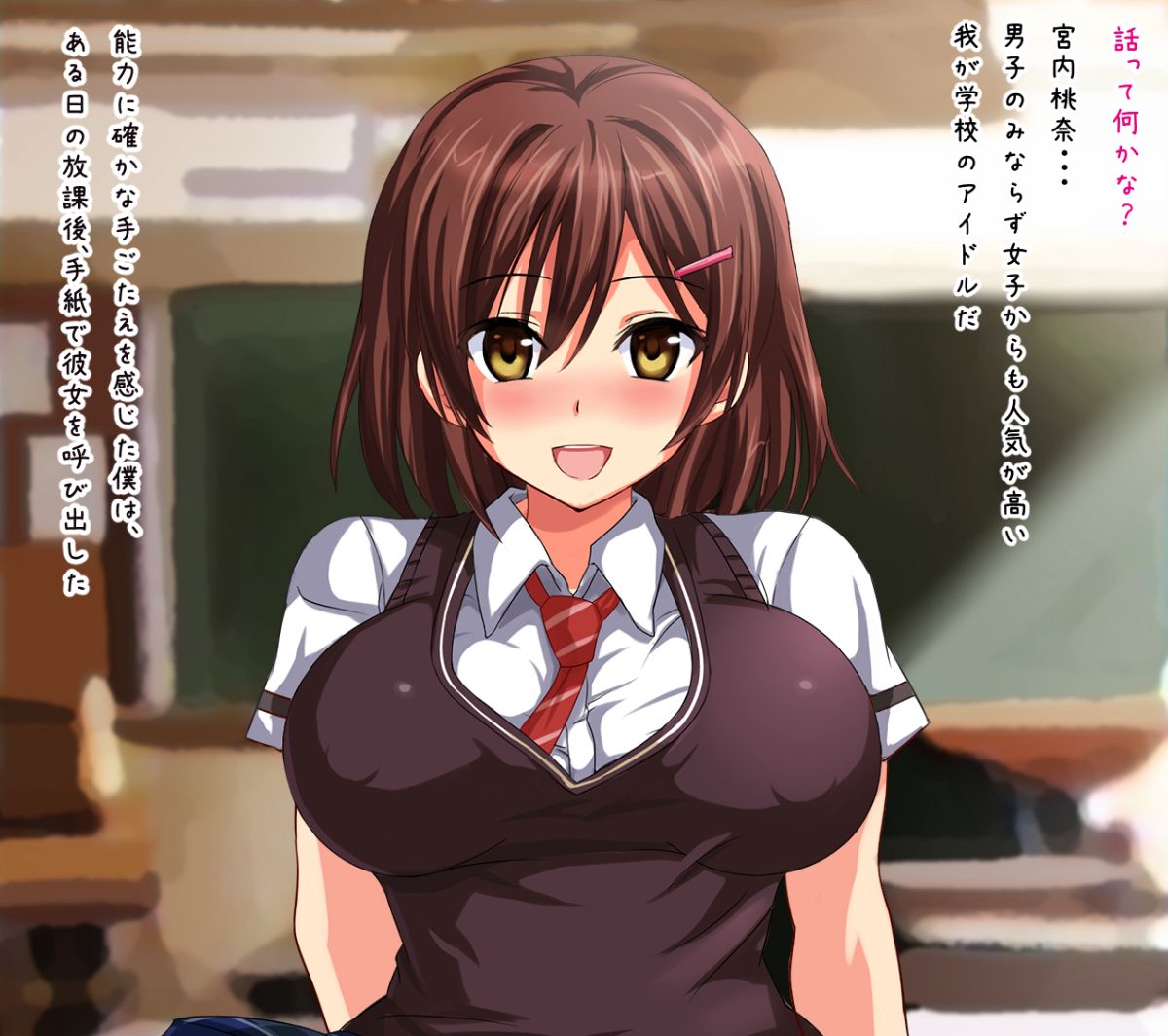 119_sepame_023