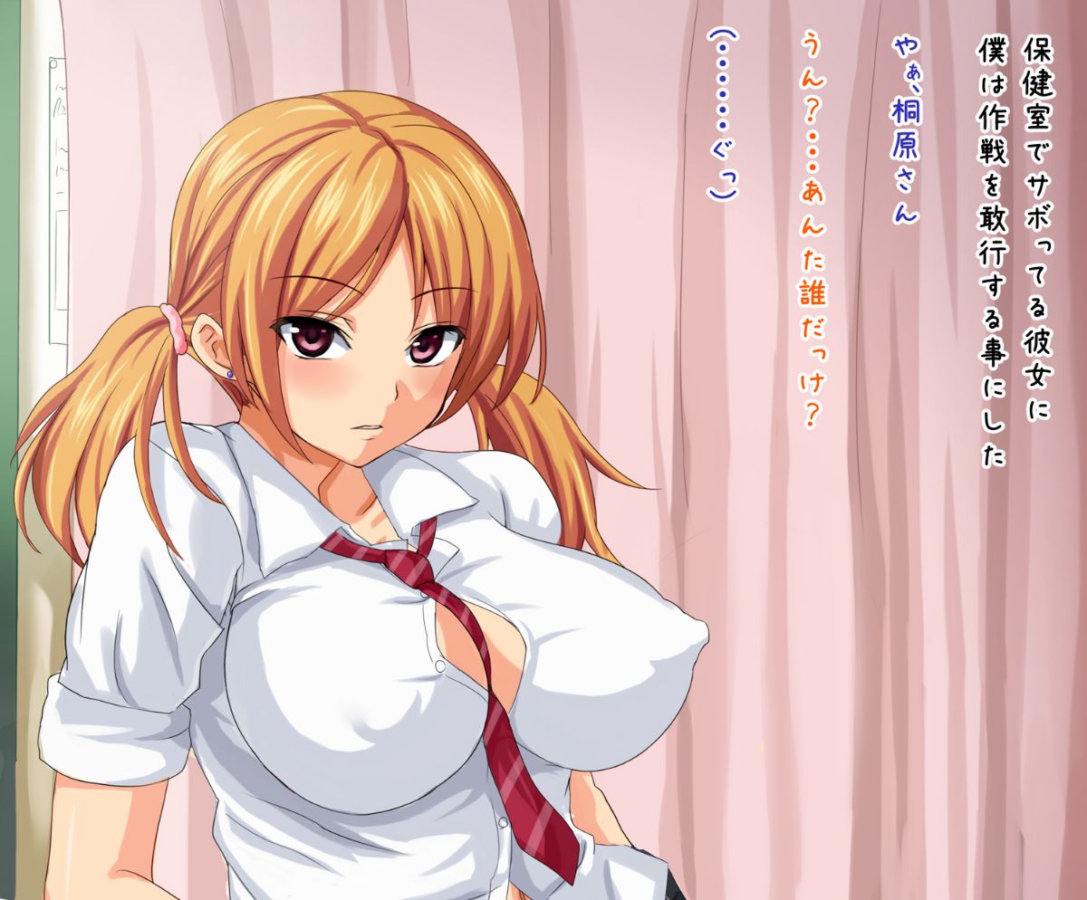 144_sepame_048