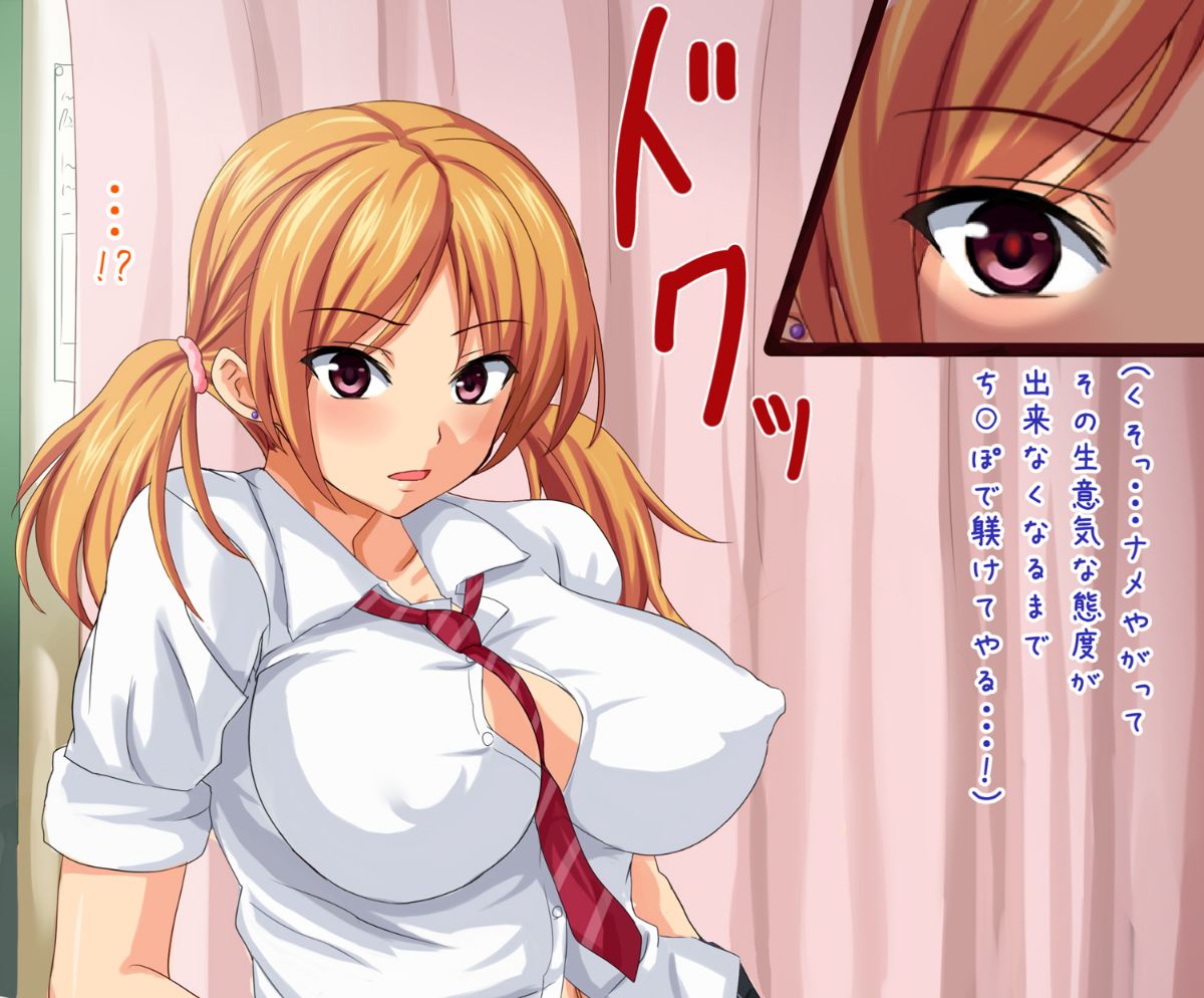 145_sepame_049