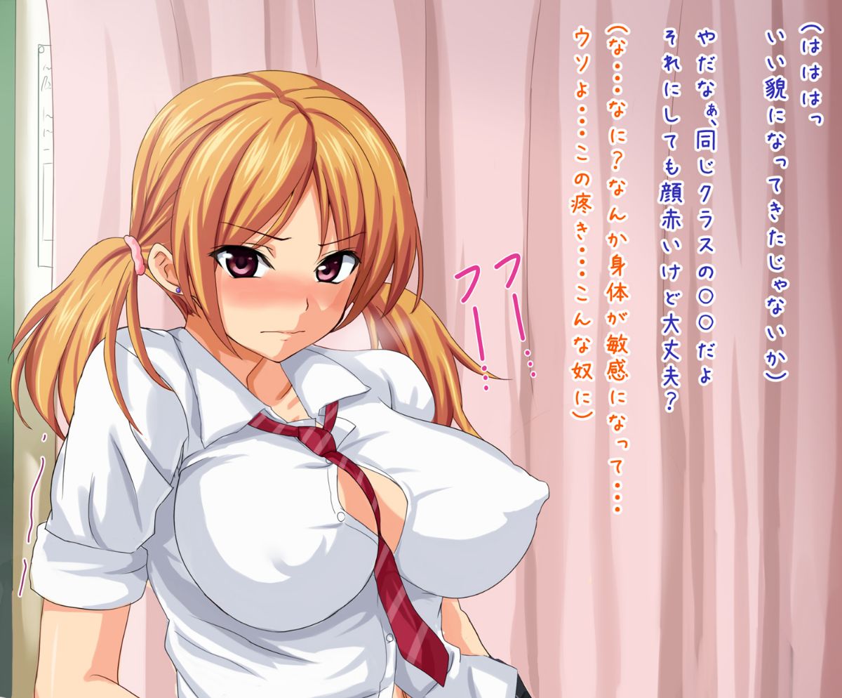 146_sepame_050