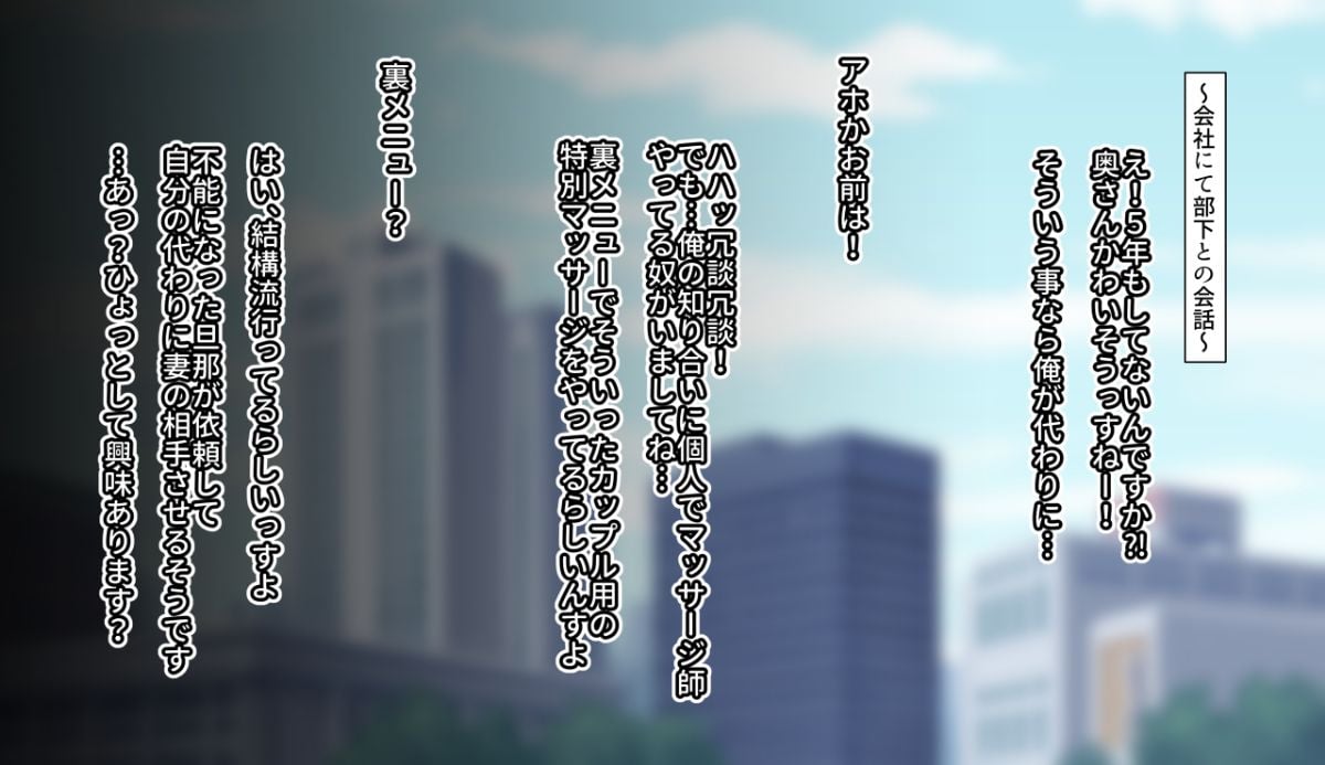 gobusata_006