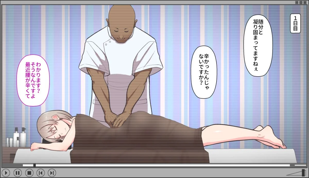 gobusata_017