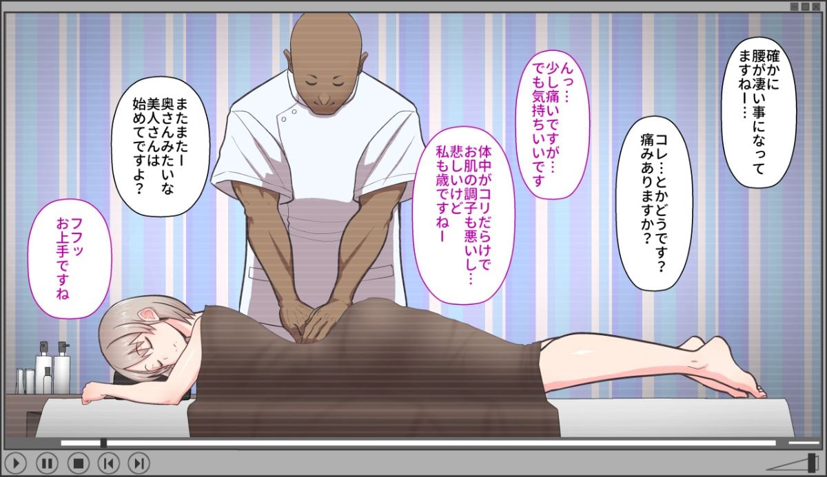 gobusata_018