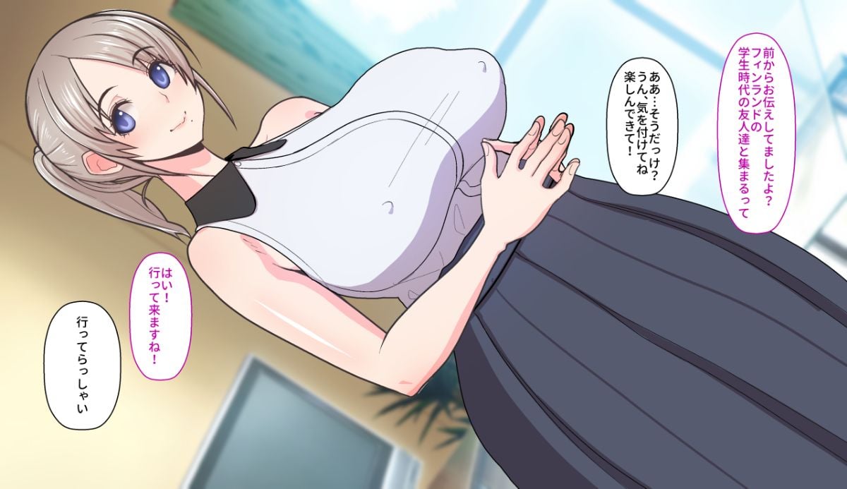 gobusata_115