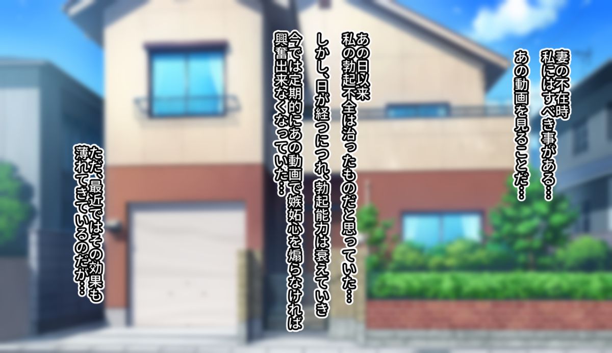 gobusata_116