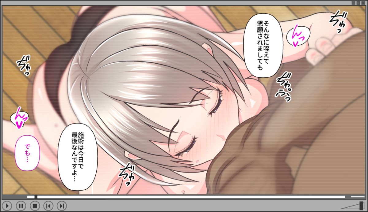 gobusata_120