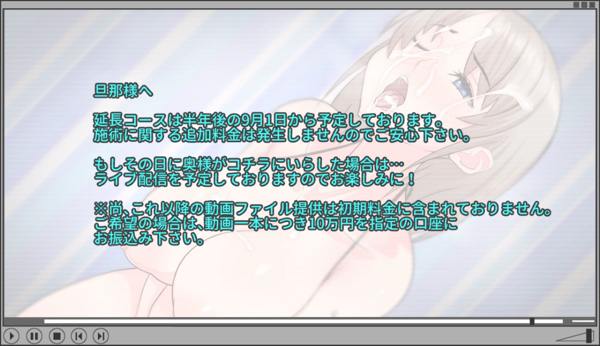gobusata_127