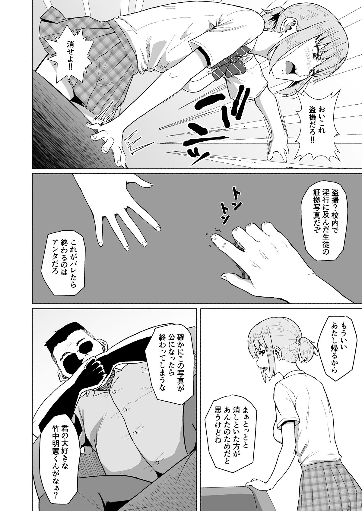 010
