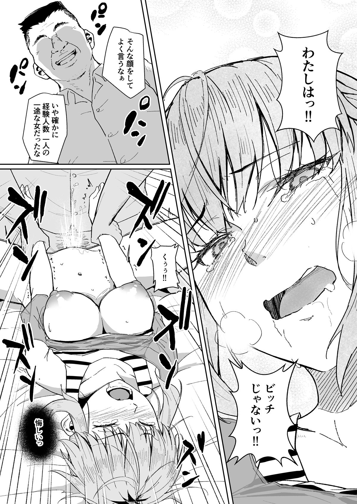 030