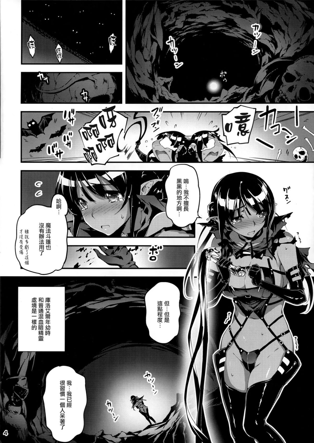 06