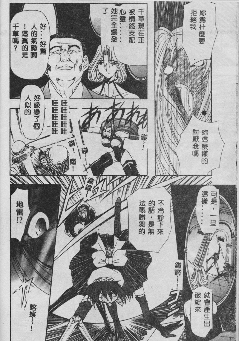 105