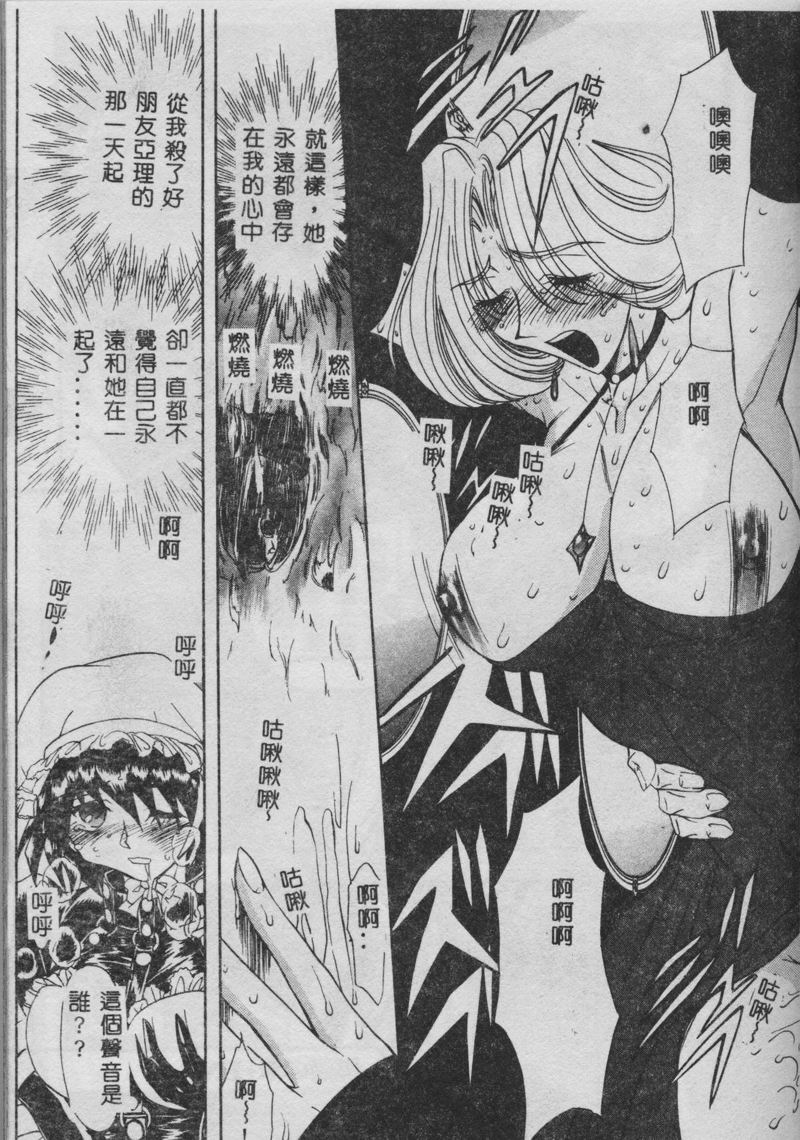 108
