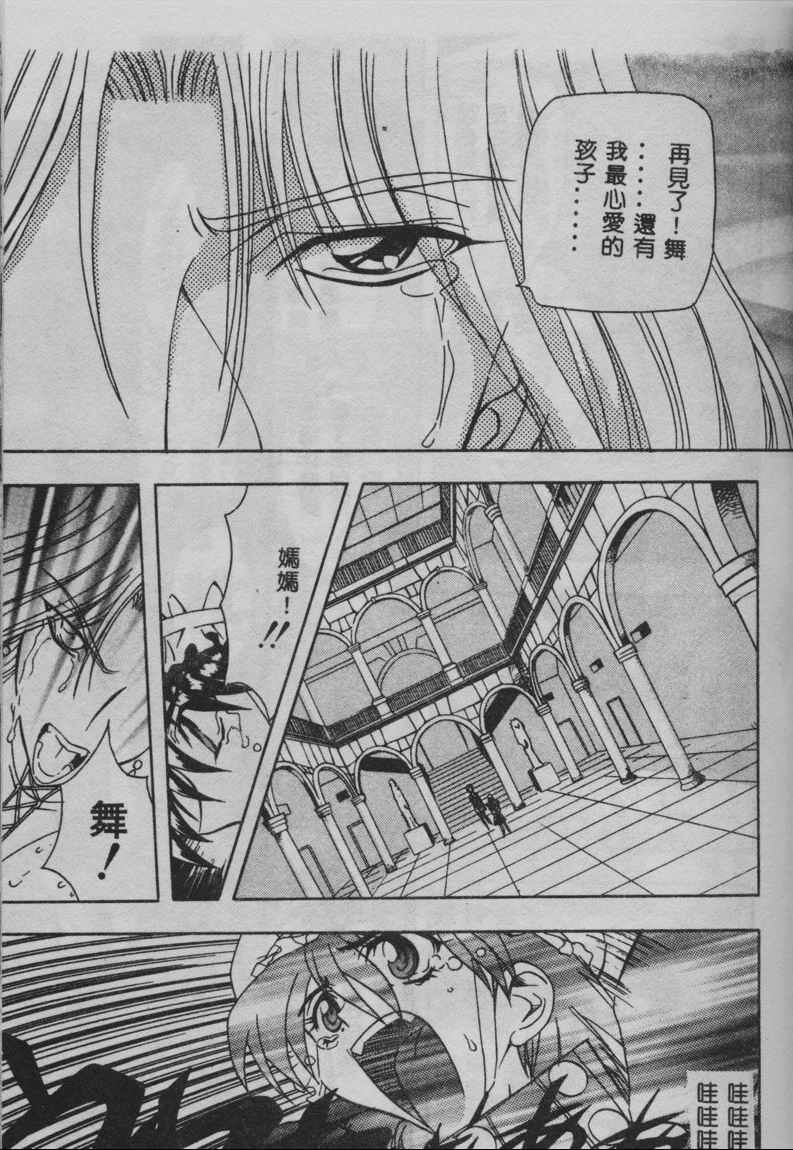 140